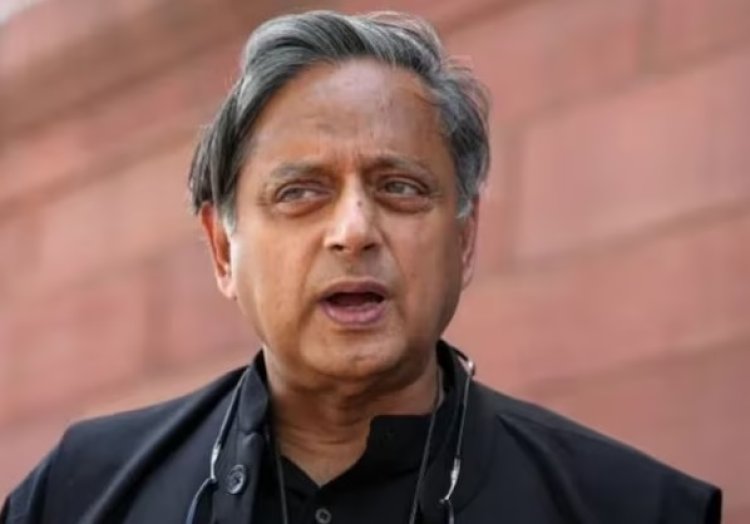 आतंक के खिलाफ दुनिया को भारत का संदेश देगा सर्वदलीय प्रतिनिधिमंडल, शशि थरूर को मिली बड़ी जिम्मेदारी