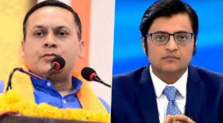 युवा कांग्रेस ने भाजपा नेता अमित मालवीय और पत्रकार अर्णब गोस्वामी के खिलाफ दर्ज कराई FIR, जानिए पूरा मामला?