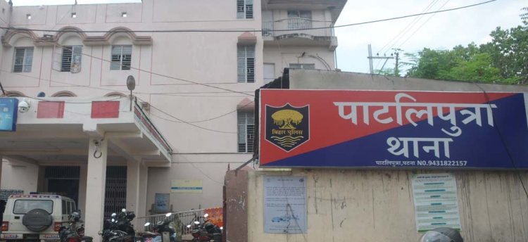 पटना: पुलिसकर्मी बने चोर, थाने में शराब चोरी की घटना से मचा हड़कंप; CCTV में कैद हुई करतूत