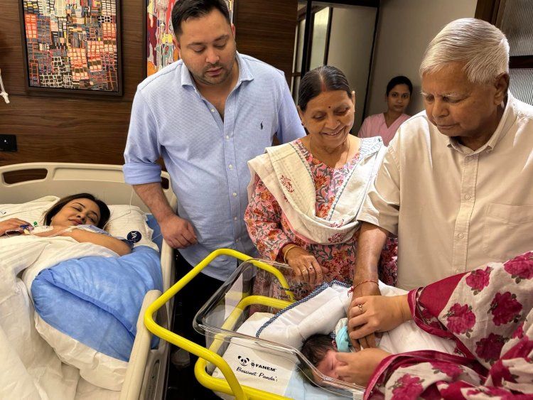 तेजस्वी यादव के बेटे के जन्म पर तेज प्रताप यादव ने जताई खुशी, किया इमोशनल पोस्ट; खुद को बताया 'बड़े पापा'