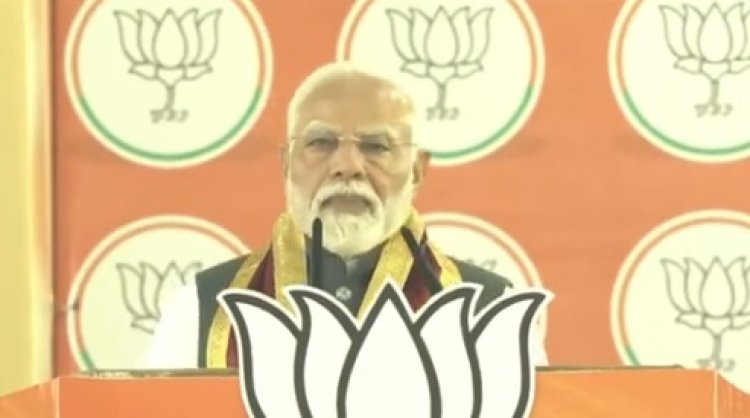 पीएम मोदी का पश्चिम बंगाल दौरा: अलीपुरद्वार से पाकिस्तान को सख्त चेतावनी, कहा- ऑपरेशन सिंदूर खत्म नहीं हुआ है