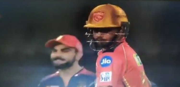 ये तो पानी पिलाता है... मुशीर खान को देख ये क्या बोल गए विराट कोहली? वीडियो वायरल