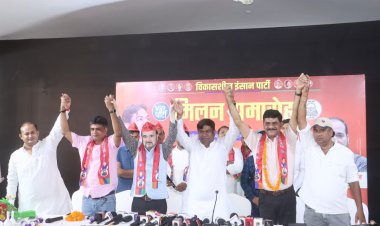 VIP में शामिल हुए कई डॉक्टर, मुकेश सहनी ने किया स्वागत; बिहार में सियासी बहार की उम्मीद