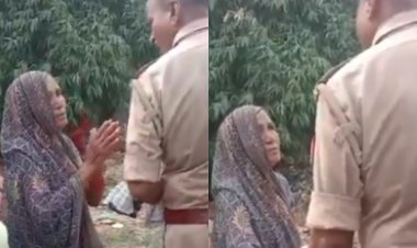 हाथ जोड़े बुजुर्ग महिला को दरोगा ने दी धमकी: 'अबकी मिला तो एनकाउंटर कर दूंगा'; वीडियो वायरल