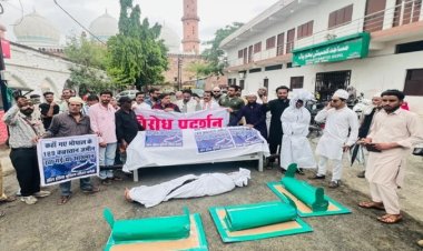 100 करोड़ की जमीन पर हाईटेक गौशाला या कब्रिस्तान? भोपाल में बवाल