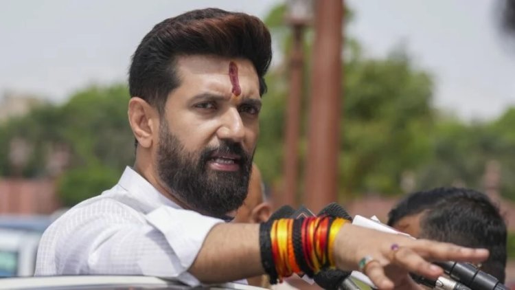 चिराग पासवान का बड़ा दावा: आरजेडी टूट के कगार पर, विपक्ष बिखरा