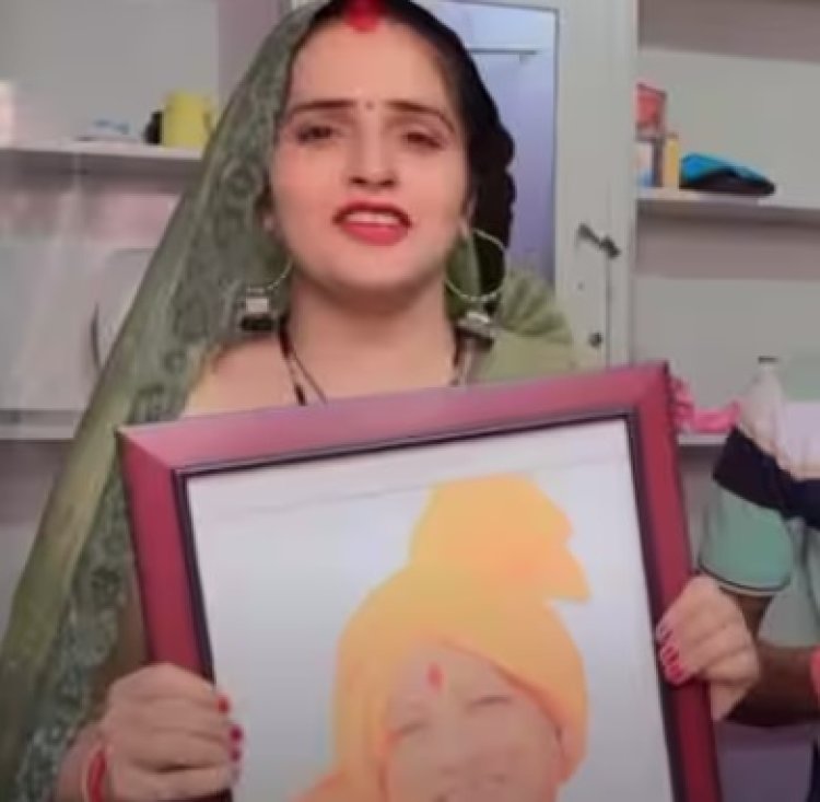 सीमा हैदर ने धूमधाम से मनाया सीएम योगी का जन्मदिन, केक काटा; दिल छूने वाली बातें कहीं