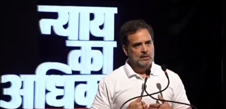 राहुल गांधी ने बिहार को 'क्राइम कैपिटल ऑफ इंडिया' बताया, कहा- आपने पूरी दुनिया को रास्ता दिखाया, अब सरकार आपको भूल गई