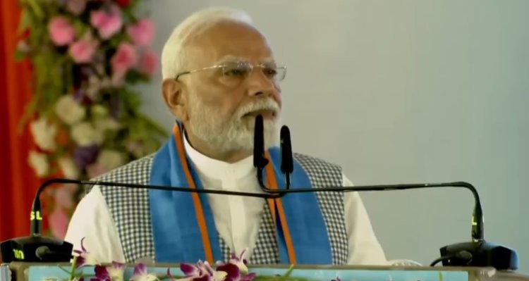 PM Modi in Bihar: पंजे और लालटेन का दौर बिहार की बदहाली का गवाह, पीएम मोदी का राजद पर तीखा हमला