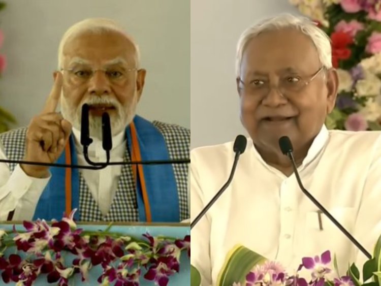 सीवान में पीएम मोदी और नीतीश कुमार का शक्ति प्रदर्शन, वंदे भारत ट्रेन की सौगात और विपक्ष पर सीधा प्रहार