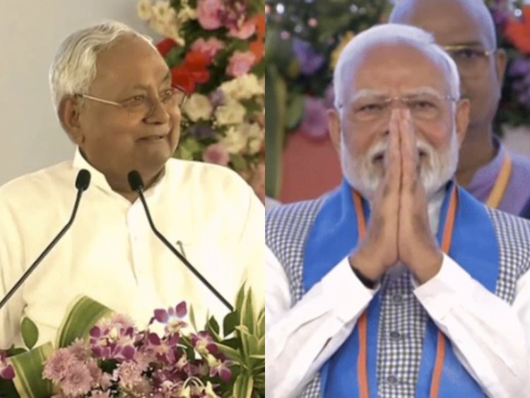 नीतीश कुमार ने मंच से ऐसा क्या कहा कि पीएम मोदी ने जोड़े हाथ? जानिए सीवान रैली की खास बातें