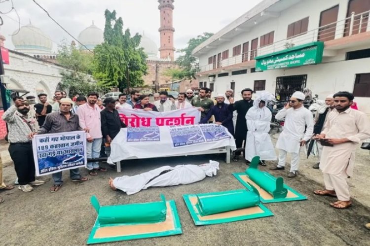 100 करोड़ की जमीन पर हाईटेक गौशाला या कब्रिस्तान? भोपाल में बवाल