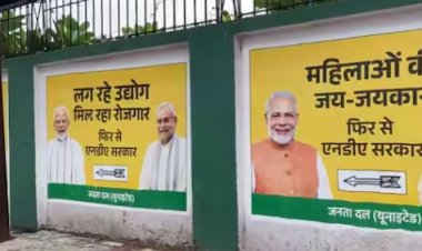 नीतीश-मोदी का नया पोस्टर, बिहार चुनाव से पहले जेडीयू ने दिया बड़ा सियासी संदेश