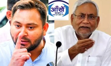 बिहार चुनाव 2025: तेजस्वी का 20-20 बनाम नीतीश का 20 साल का राज — किसका एजेंडा भारी?