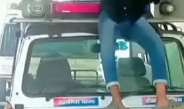 Viral Video: पुलिस जीप पर चढ़कर युवक ने बनाई रील — बिहार में कानून-व्यवस्था पर उठे सवाल