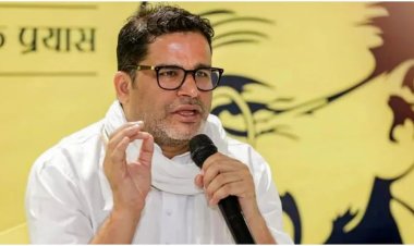 प्रशांत किशोर बोले — बिहार के लड़के अब पंजाब नहीं, गुजरात में करते हैं मजदूरी