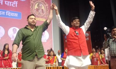 फूलन देवी को वीआईपी ने दी श्रद्धांजलि, मुकेश सहनी बोले- अब 4 नहीं 40 विधायक चाहिए; तेजस्वी यादव बोले- अब नीतीश से बिहार नहीं संभल रहा