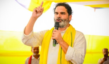 बिहार में पीले राज की दस्तक? प्रशांत किशोर का भगवा पर वार, तेज प्रताप-नीतीश और NDA सब निशाने पर