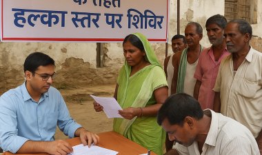 बिहार में राजस्व महाअभियान 2025: अब घर बैठे सुधारें अपनी जमीन की जमाबंदी, नामांतरण और बंटवारा
