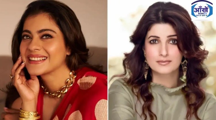 बॉलीवुड का बड़ा धमाका: काजोल और ट्विंकल खन्ना लेकर आ रही हैं नया चैट शो, शाहरुख, आमिर और अक्षय भी बनेंगे मेहमान!