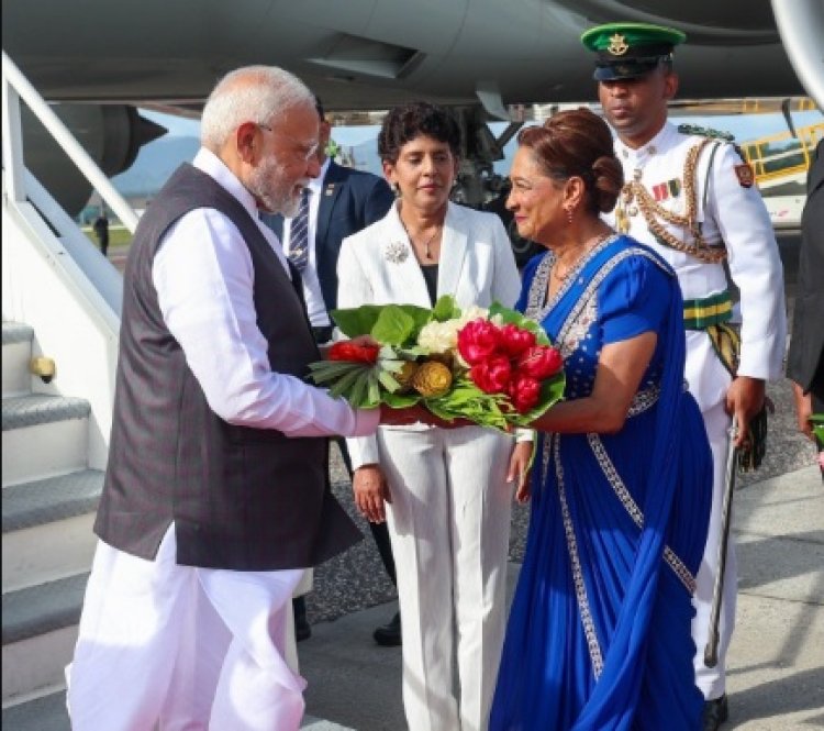 त्रिनिदाद में गूंजी भारतीयता: PM मोदी ने कमला प्रसाद-बिसेसर को बताया ‘बिहार की बेटी