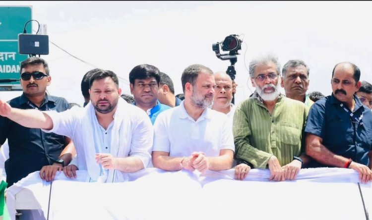 बिहार में Voter List Revision पर सियासी बवाल: राहुल-तेजस्वी-सहनी उतरे सड़क पर, बोले - यह गरीबों के वोट पर हमला है