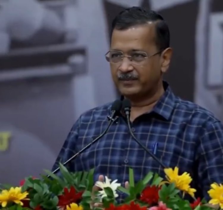 'दिल्ली संभाली तो नोबेल मिलना चाहिए!' अरविंद केजरीवाल का बड़ा बयान
