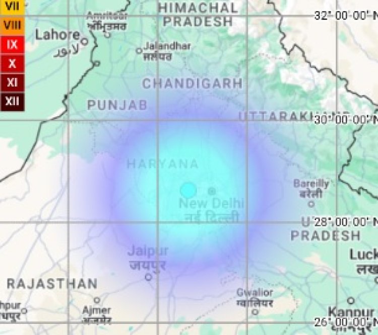 दिल्ली-एनसीआर में सुबह-सुबह धरती हिली: 4.4 तीव्रता का भूकंप, लोग घरों से बाहर निकले