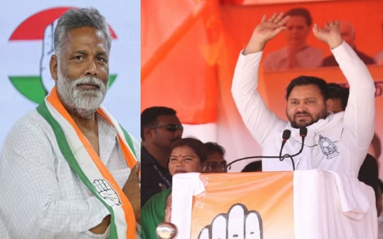 महागठबंधन की दरार! तेजस्वी पर पप्पू यादव का फूटा गुस्सा — 'लालू का बेटा ना होता तो मुखिया भी नहीं बनता'