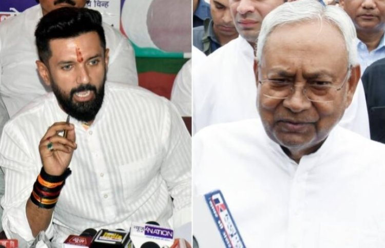 बिहार में कानून व्यवस्था पर भड़के चिराग पासवान: कहा – अपराध बेकाबू, मुझे दुख है ऐसी सरकार का समर्थन कर रहा हूं
