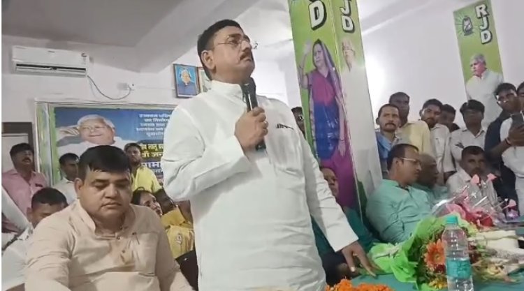 कई नेताओं ने थामा RJD का दामन, नवादा में हुआ भव्य स्वागत समारोह