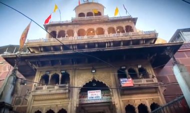 देवता सबके हैं, फंड भी सबके लिए हो – सुप्रीम कोर्ट का बांके बिहारी मंदिर कमेटी से सवाल