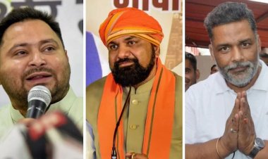 बिहार चुनाव से पहले 6 नेताओं की बढ़ी सुरक्षा! सम्राट चौधरी को Z+, तेजस्वी यादव को जेड और पप्पू यादव को Y+ सिक्योरिटी