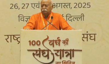 75 की उम्र में रिटायरमेंट? मोहन भागवत बोले– संघ में ऐसा कोई नियम नहीं