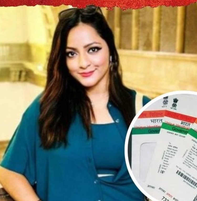 बांग्लादेशी मॉडल बनी भारत में 'भारतीय नागरिक': कोलकाता में फर्जी दस्तावेजों के साथ गिरफ्तार, हर डॉक्युमेंट पर अलग पता