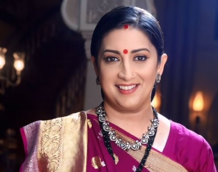 Smriti Irani की शानदार वापसी: ‘क्योंकि सास भी कभी बहू थी 2’ ने TRP में मचाया धमाल; बन गईं TV की Highest Paid Actress