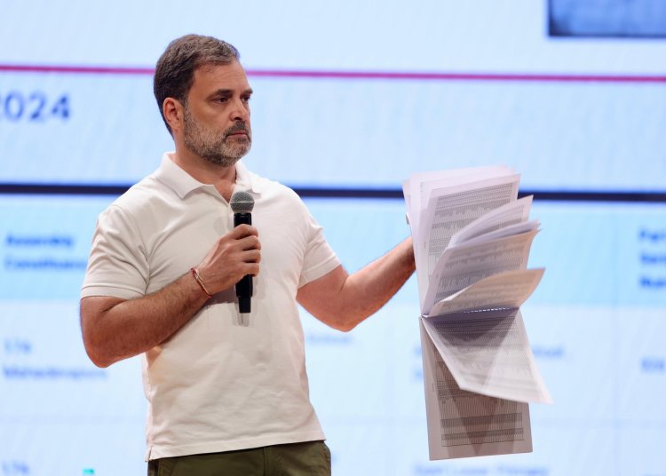 बिहार चुनाव 2025: राहुल गांधी का ‘वोट चोरी’ वार, मिस्ड कॉल और वेबसाइट से छेड़ी जंग