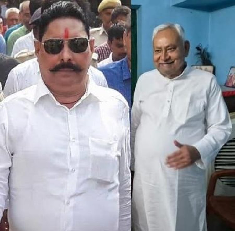 नीतीश कुमार और अनंत सिंह की मुलाकात से बढ़ी हलचल, जेडीयू टिकट पर मोकामा से चुनाव लड़ना तय!