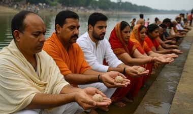 पितृपक्ष 2025: पिंडदान और आत्म पिंडदान का महत्व, कैसे मिलता है पितरों का आशीर्वाद