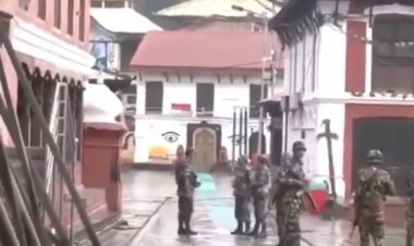 नेपाल Gen-Z Protest: काठमांडू के पशुपतिनाथ मंदिर पर हमला, बिहार के मंत्री जीवेश मिश्रा ने जताई चिंता