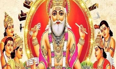 विश्वकर्मा पूजा 2025: व्यापार और सफलता के लिए करें ये खास उपाय