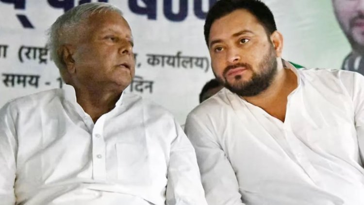 बिहार बंद पर सियासी घमासान: लालू यादव का बीजेपी पर हमला, तेजस्वी ने PM मोदी को घेरा