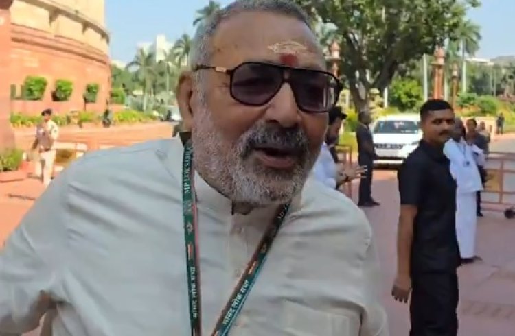 गिरिराज सिंह का विवादित बयान: मुसलमानों को बताया ‘नमक हराम’, राहुल गांधी पर भी साधा निशाना