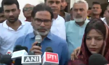 पटना में हुई मुलाकात ने बढ़ाई चर्चा, पवन सिंह की पत्नी और प्रशांत किशोर के बीच क्या हुई बात?