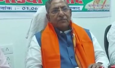 बिहार चुनाव 2025: बीजेपी की पहली लिस्ट जारी, नंद किशोर यादव का टिकट कटा, रत्नेश कुशवाहा को मिला मौका