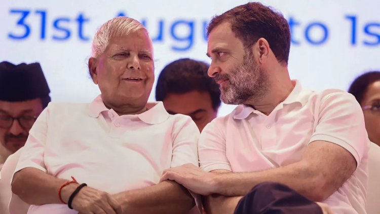 बिहार विधानसभा चुनाव 2025: महागठबंधन में सीट बंटवारे पर तकरार! लालू-कांग्रेस आमने-सामने, तेजस्वी-राहुल बैठक पर टिकी नजरें