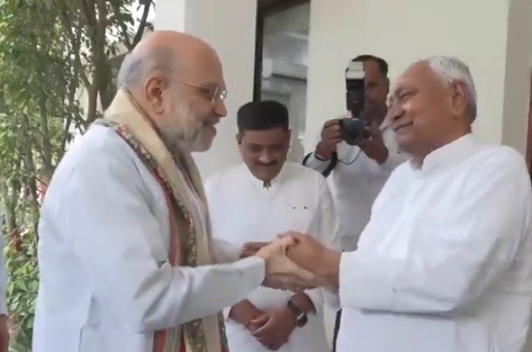 बिहार विधानसभा चुनाव 2025: पटना में नीतीश कुमार से मिले अमित शाह, चुनावी रणनीति पर हुई चर्चा