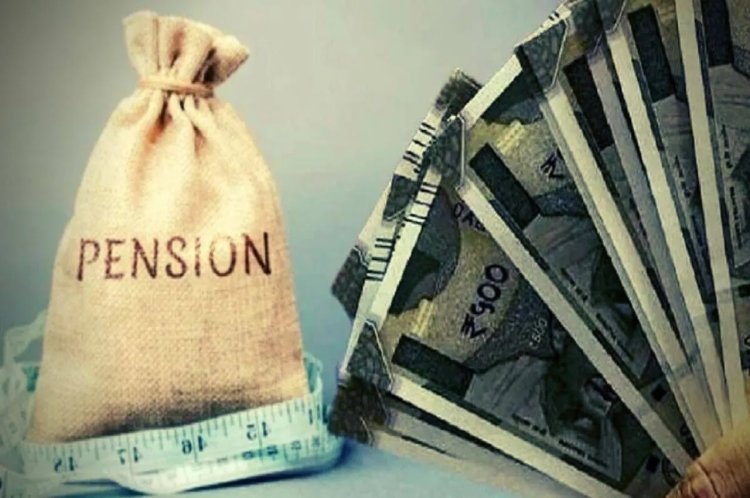 Bareilly Widow Pension Scam: एक ‘मृतक’ के नाम पर तीन पेंशन! बरेली में फर्जीवाड़े का बड़ा खुलासा