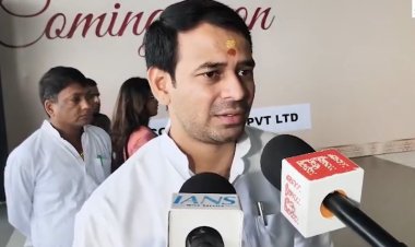 महुआ में लालू के लालों की जंग! तेजस्वी के प्रचार के बाद बोले तेज प्रताप – 'छोटे और नादान भाई को याद रहे, जनता ही असली मालिक है'