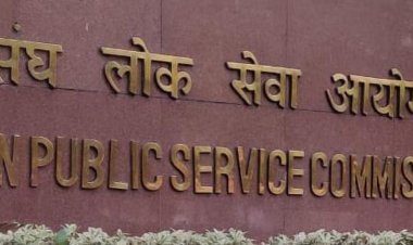 UPSC मेन्स परीक्षा 2025 का रिजल्ट जारी: 2736 उम्मीदवारों ने बढ़ाया देश की सेवा का कदम, अब इंटरव्यू की घड़ी